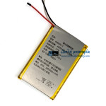 Μπαταρία για PLC 606090-3 [Αντικατάσταση μπαταρίας]